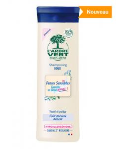 Shampooing cuir chevelu délicat peaux sensibles
